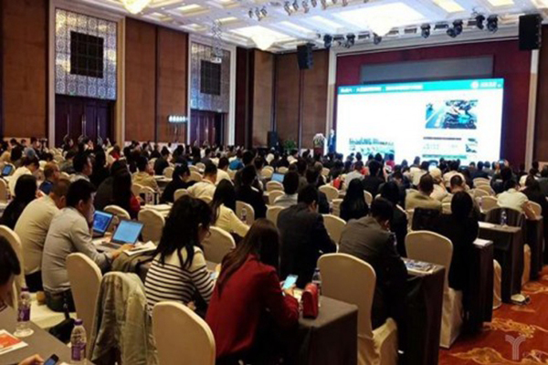 In case of atrial packaging, it will appear at the 