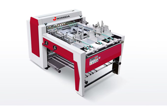 Automatic cover machine