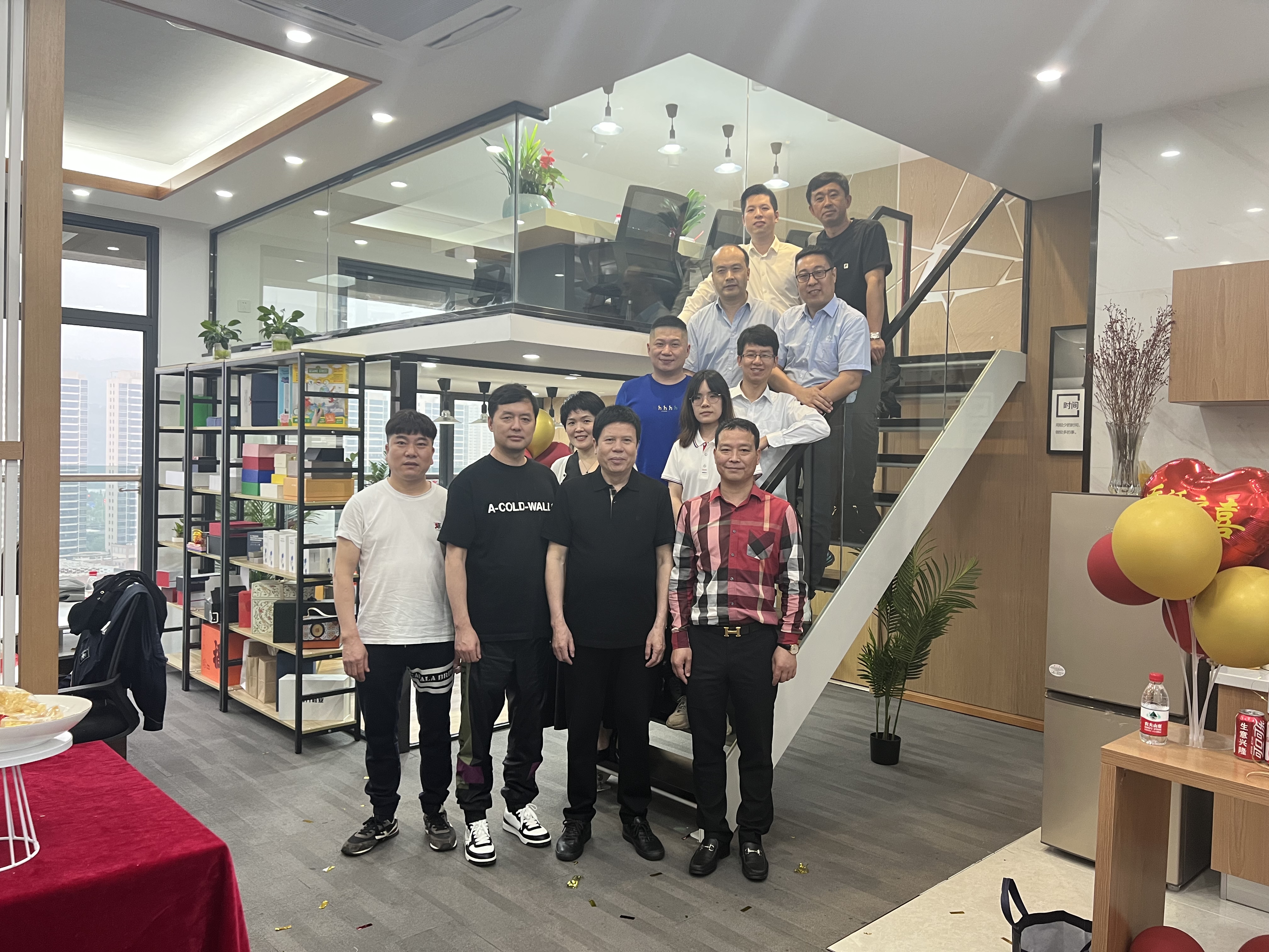 The company's housewarming 