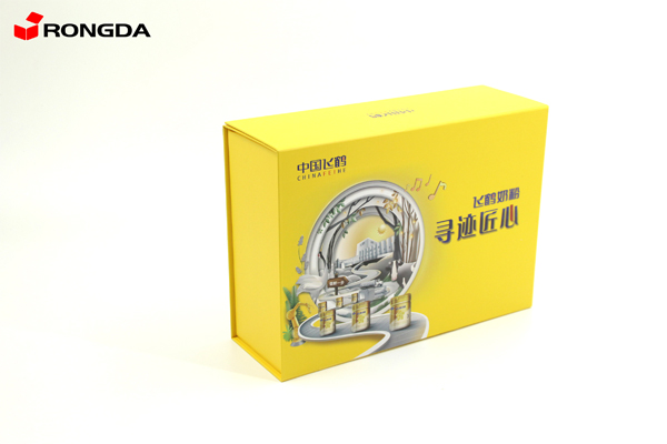 New Product-Gift Box 