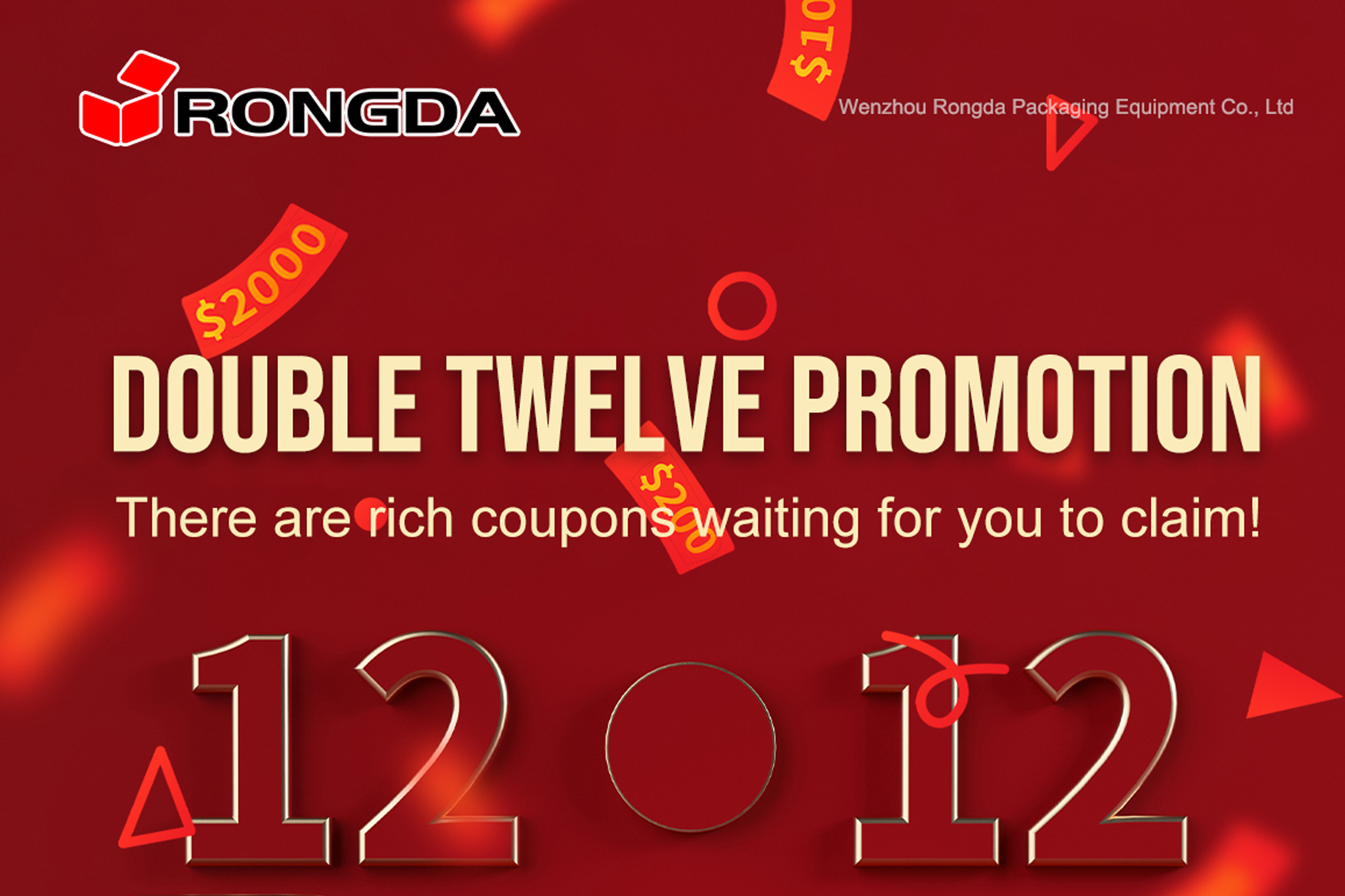 Double twelve promotion 