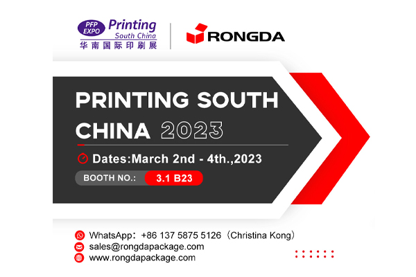 2023 Printing South China(Guangzhou) Mar.2nd-4th., 