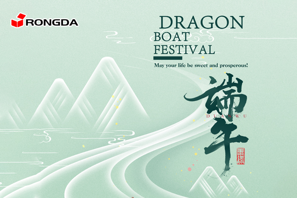 Dragon Boat Festival 