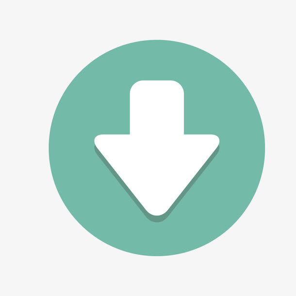 2025 Rongda Catalog Rigid Packaging Solutions 