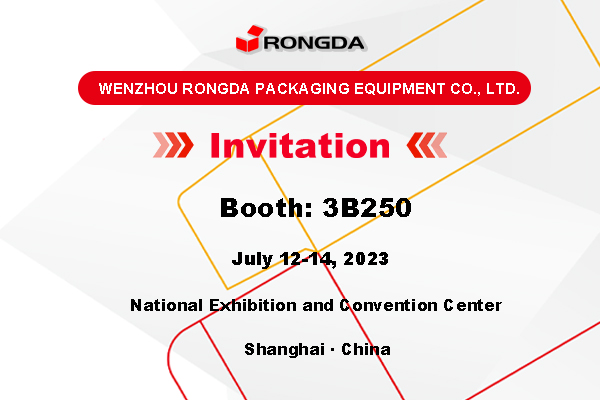 Sino FoldingCarton 2023 