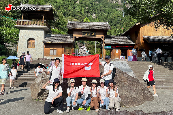 Rongda Team in Shenxianju 