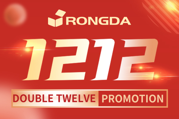Double Twelve year-end Promotions 
