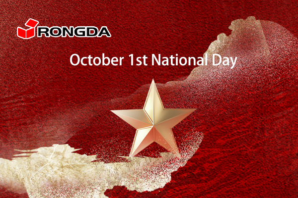 October 1st National Day 