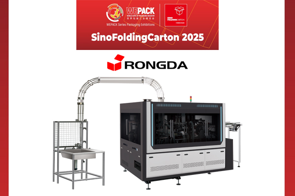 RONGDA – WEPACKAGE 2025 