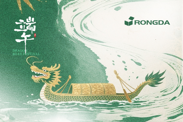 Dragon Boat Festival 